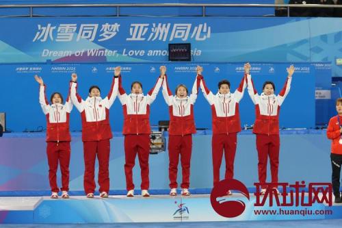 ​携队友混合接力赛折桂 次旦玉珍冬奥会后再出发