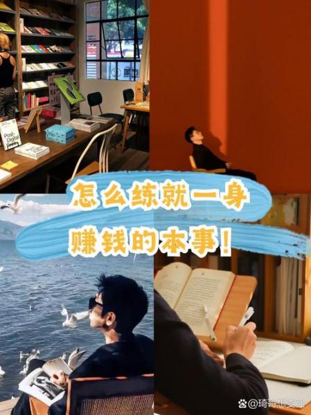 刘瀚彬朝着下一个梦想努力