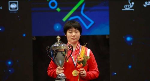 蒯曼第二次队内选拔胜出获伦敦世乒赛参赛资格 蒯曼第二次队内选拔胜出获伦敦世乒赛参赛资格