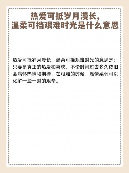 斯诺克老将梅希文：热爱可抵岁月漫长